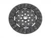 Kupplungsscheibe Clutch Disc:RF29-16-460