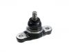 Ball Joint:51230-S2A-000